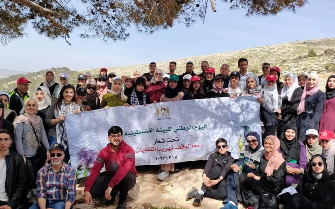 An-Najah Revives the Palestinian National Environment Day